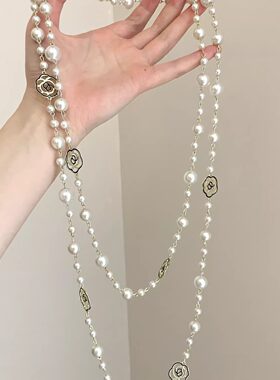 Vintage古着 Camellia Pearl Waterfall项链