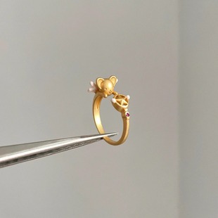 Vintage古着 Magical girl戒指