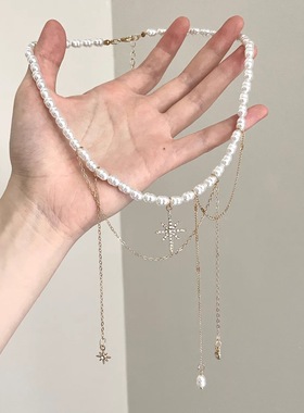 Vintage古着 Six-pointed pearl tassel项链