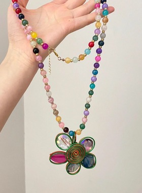 Vintage古着 Rainbow Garden项链