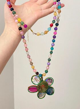 Vintage古着 Rainbow Garden项链