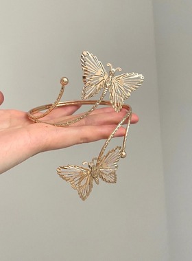 Vintage古着 Free butterfly臂环