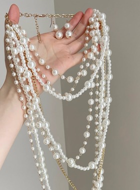 Vintage古着 Pearl starry sky套装