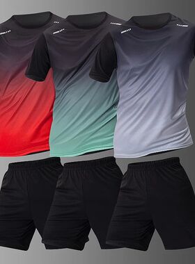 2/3/4/6 Pcs Summer Men's Gradually Changing Speed Dry Sports