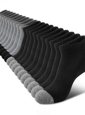 10 Pairs of High-Quality Men's Sports Fitness Running Socks