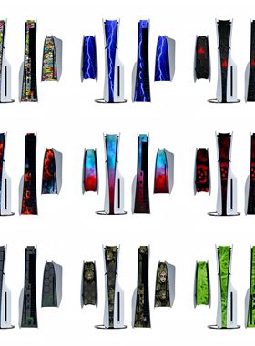 Middle Skin Sticker For PlayStation 5 Slim PS5slim Disc Vers