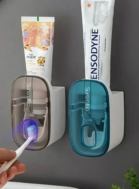 1 PCS Toothpaste Dispenser Bathroom Accessories Wall Mount L
