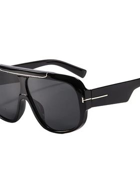 New Large Frame T-Shape Pilot Sunglasses Women's Street Styl