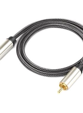 Digital  Coaxial Cable 24K Gold Plated Connectors S/PDIF RCA