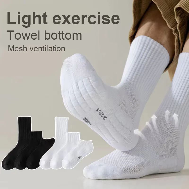 1pairs Socks Men's cotton deodorant winter towel bottom with