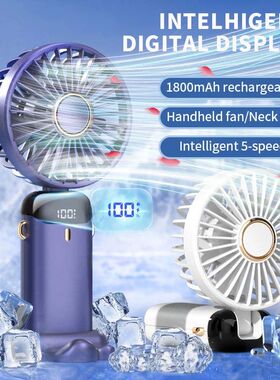 Handheld Mini Fan Foldable Portable Neck Hanging Fans 5 Spee
