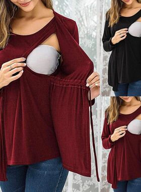 Women Maternity Clothes Long Sleeve Double Layer Nursing Top