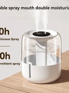 6.8L large capacity humidifier USB Double spray Home dormito