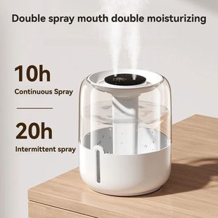 6.8L large capacity humidifier USB Double spray Home dormito