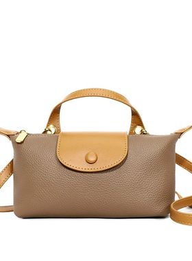 100% cowhide Crossbody Cowhide Cell Phone Shoulder Bag Genui