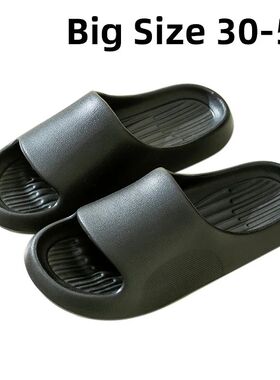 Big Size 47 48 50 Men Summer Slippers Indoor EVA Women Slipp