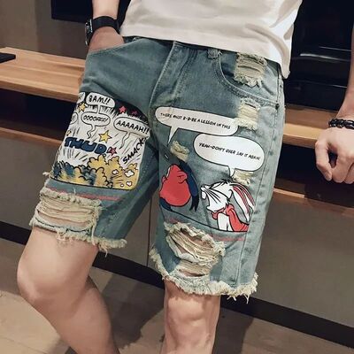 Male Denim Shorts Ripped with Text Men's Short Jeans Pants M