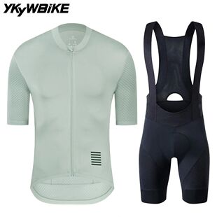 YKYWBIKE Men's Cycling Jersey Set classic MTB Cycling Bib Sh
