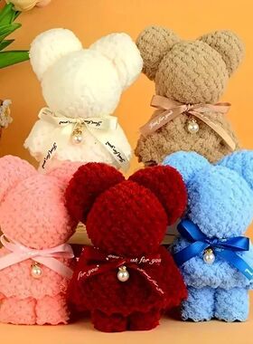 20pcs Cute Bear Towel Gift Set with Transparent Bags - Perfe