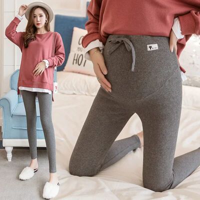 Pregnant Woman Adjustable Big Size Leggings New Maternity Pa