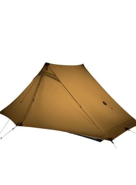 FLAME'S CREED Lanshan 2 Pro Just 920 Grams 2 Side 20D Silnyl