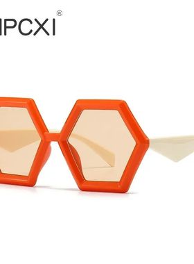 JNPCXI Retro Polygon Sunglasses Women Gradient Orange Tea Sh