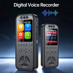 128/64/32/16/8GB Digital Voice Recorder SU7 Voice Activated