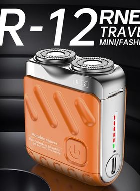 Men Mini Electric Shaver Dual Head Waterproof Type-C Recharg