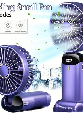 Electric Fan Portable Air Conditioner Mini Cooler Rechargeab