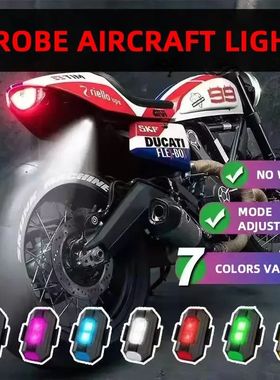 Motorcycle Warning Light 7 Colors Mini Drone Strobe Light Un