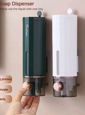 Non-Perforating Soap Dispenser Hand Sanitizer Wall Hanger Pr