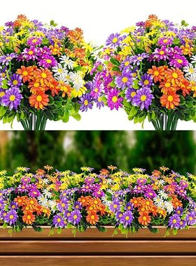 33cm Artificial Flowers Daisies UV Resistant Colorfast Plast