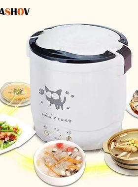 Electric Mini Rice Cooker Portable MultiCooker Household Ric