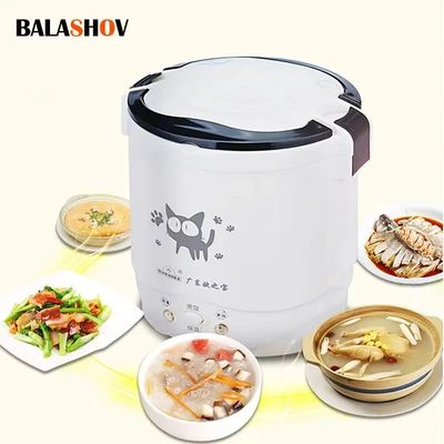Electric Mini Rice Cooker Portable MultiCooker Household Ric