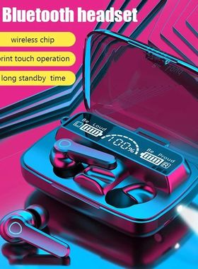 M19 TWS Wireless Bluetooth Headset Noise Cancelling Gaming E