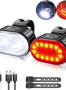 Cycling Bicycle Front Rear Light Set Bike USB Charge Headlig