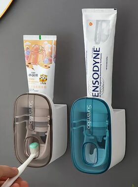 1 PCS Automatic Toothpaste Dispenser Bathroom Accessories Wa