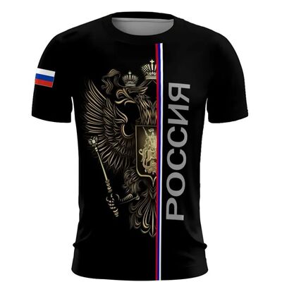2025 summer new Russian men's T-shirt 3d Russian flag short-