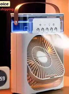 2025 portable fan 3-in-1, air conditioner, small household a