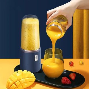 400ML Blue Portable Juicer Electric Juicer Cup USB Rechargea