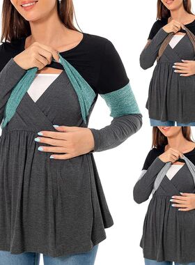 Maternity Nursing T Shirt Pregnant Womens Long Sleeve Patchw