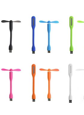 Mini Flexible Portable Bendable USB Fan with LED Lamps Flexi