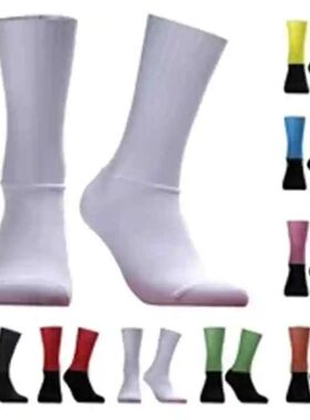 Anti Slip Silicone Summer Aero Socks Whiteline Cycling Socks