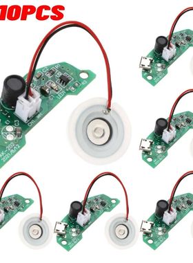 1~10PCS 1- 2W Ultrasonic Mist Maker Fogger Atomizer Transduc