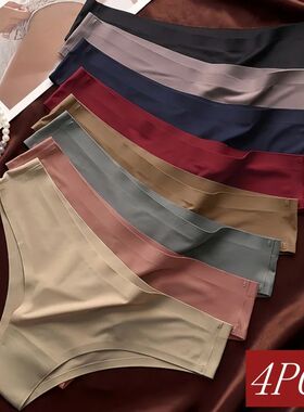 4PCS/Set Seamless Panties Women Sexy Underwear Ice Silk Unde