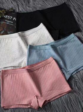 Women Boxers Underwear Boyshort Cotton Ladies Safety Pants F