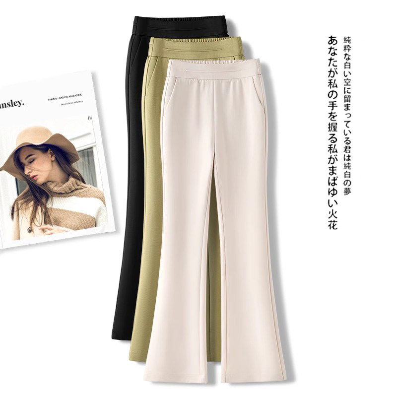 米白色休闲微喇裤女春季2026新款高级感高腰显瘦直筒西装裤喇叭裤