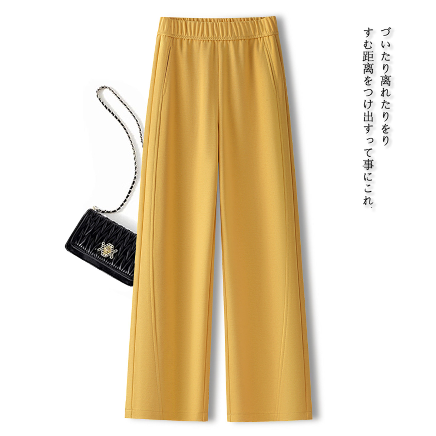 黄色阔腿裤女春季2026新款垂坠感休闲长裤弯刀裤九分卫裤直筒裤子