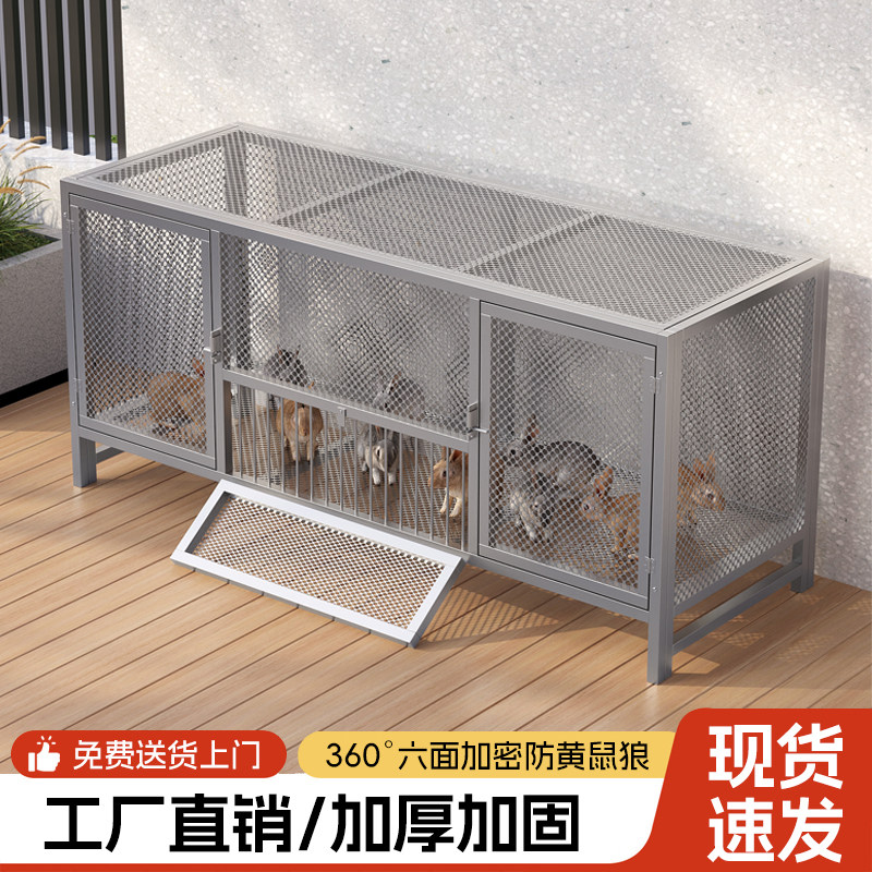 鸡笼子家用室外大号农村专用养鸡笼自动清粪鸽子养殖笼加密铁丝网