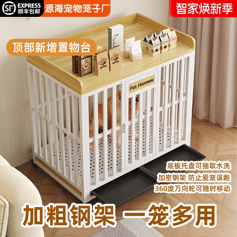 狗笼子大型犬中型带厕所家用室内金毛专用折叠加固方管宠物猫笼窝